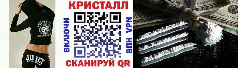 Amphetamine Premium  цена   Киренск 