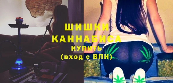 MDMA Premium VHQ Абаза