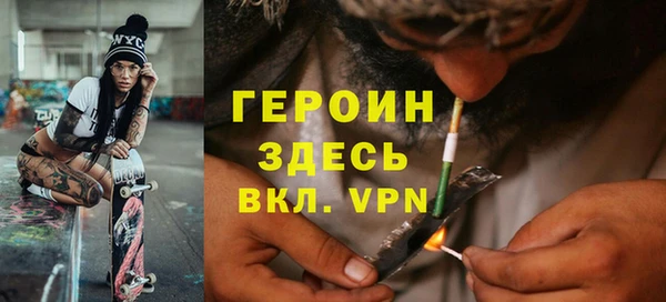 МДПВ Абинск