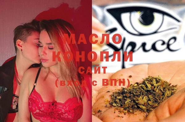 МДПВ Абинск