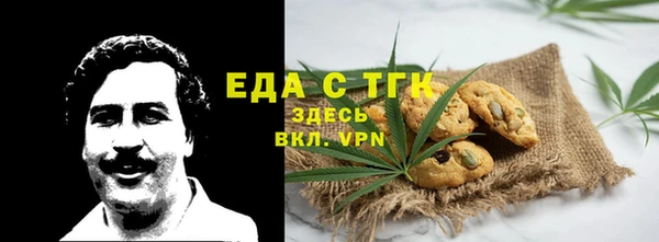 MDMA Premium VHQ Переславль-Залесский