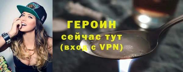 шишки Абдулино