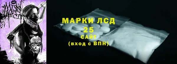 шишки Абдулино