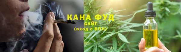 MDMA Premium VHQ Абаза