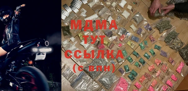 марихуана Пересвет