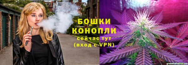 прущая мука Пестово