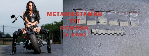 прущая мука Пестово