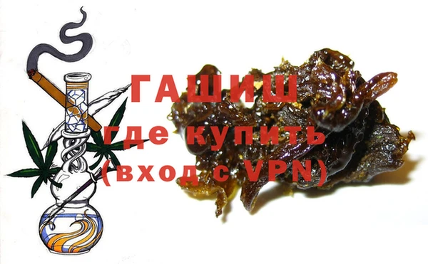 МДПВ Абинск