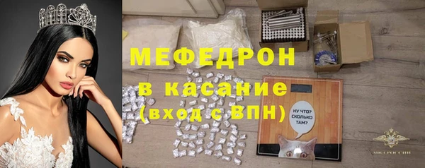 МДПВ Абинск