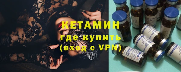 шишки Абдулино
