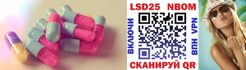 Лсд 25 экстази ecstasy  купить наркотики цена  Киренск 